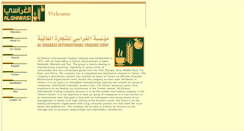 Desktop Screenshot of algharasi.com